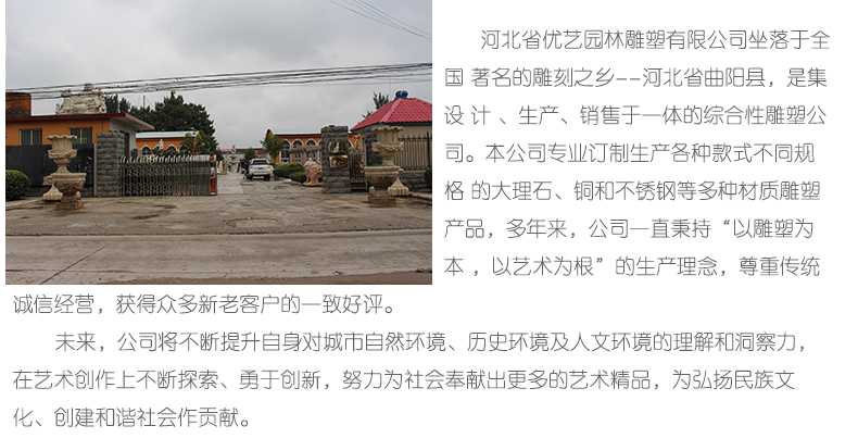 銅雕塑廠家,優(yōu)藝雕塑工廠展示 銅雕塑廠家,優(yōu)藝雕塑工廠展示