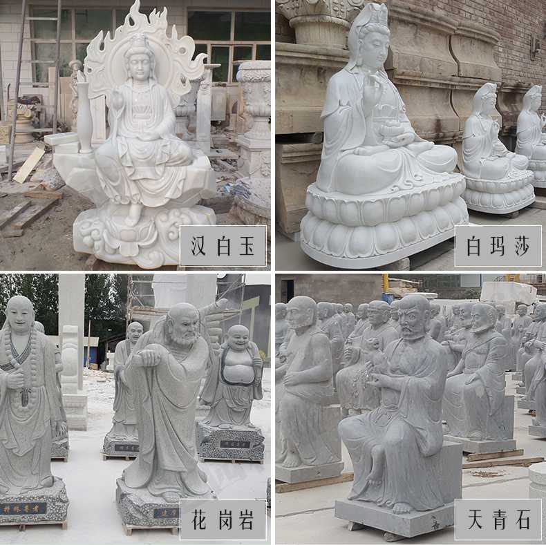 石雕觀音像，石雕人物雕像，景區(qū)人物雕塑